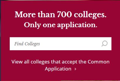 common app 